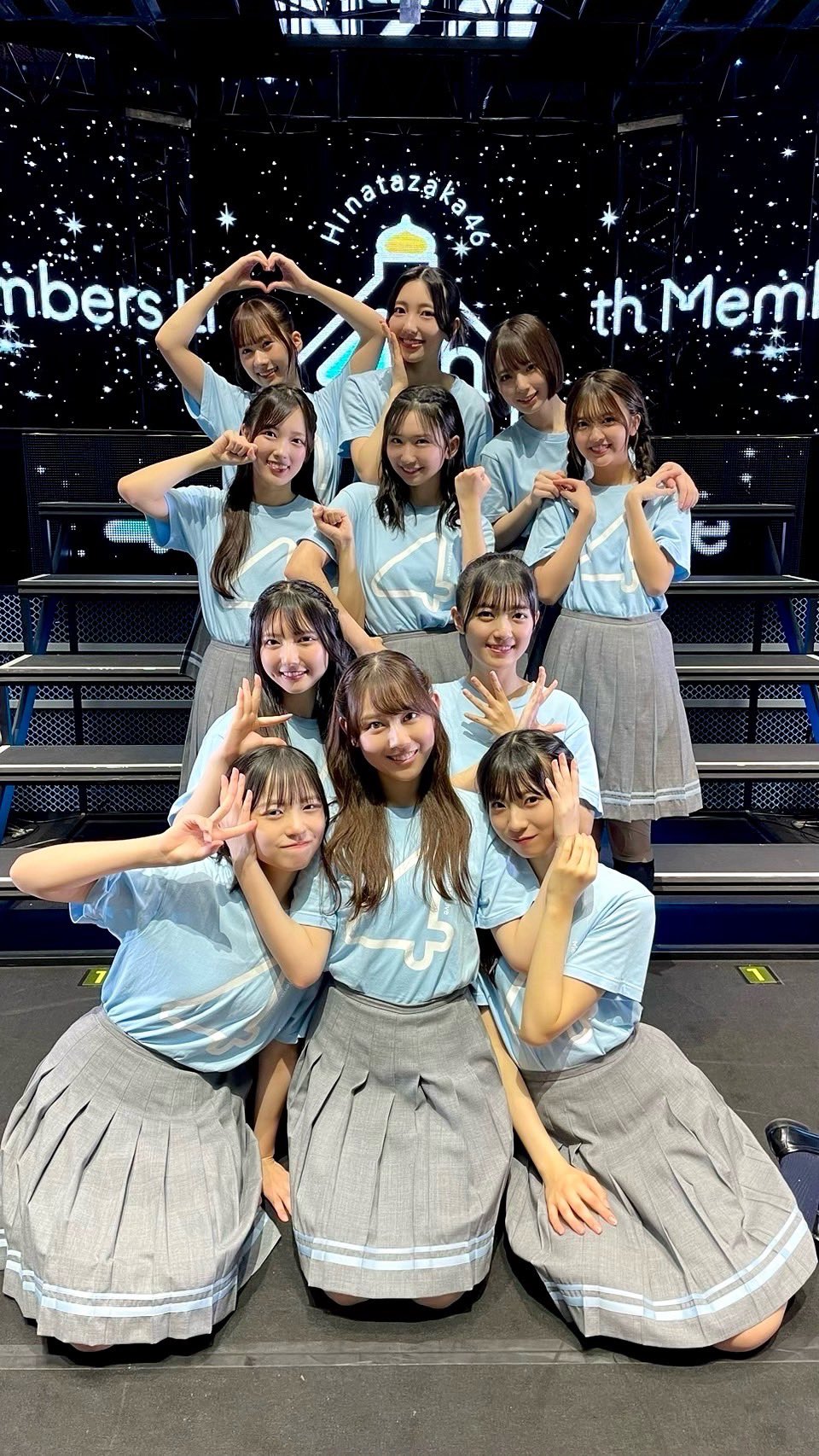 現日向坂46 生写真 日向坂46四期生全員集合で、鏡開き初体験！！映画『ゼンブ