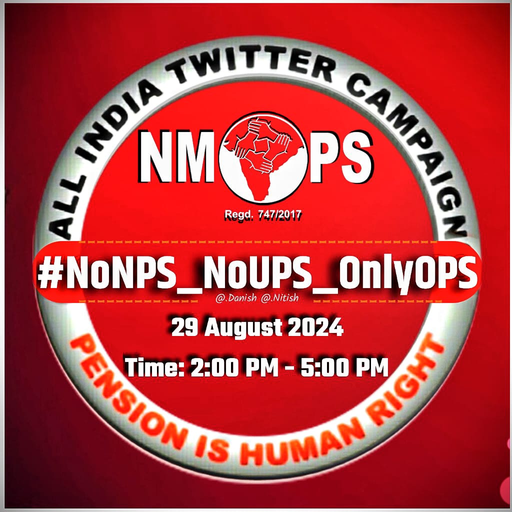 #NoNPS_NoUPS_OnlyOPS 
If #UPS is good then apply it on #MPs and #MLAs 
<a href="/PMOIndia/">PMO India</a> <a href="/Zee24Kalak/">Zee 24 Kalak</a> <a href="/rashtrapatibhvn/">President of India</a> <a href="/CMOGuj/">CMO Gujarat</a> <a href="/ABPNews/">ABP News</a> <a href="/abpasmitatv/">ABP Asmita</a> <a href="/aajtak/">AajTak</a> <a href="/indiatvnews/">India TV</a> <a href="/GSTV_NEWS/">GSTV</a> <a href="/FinMinIndia/">Ministry of Finance</a>