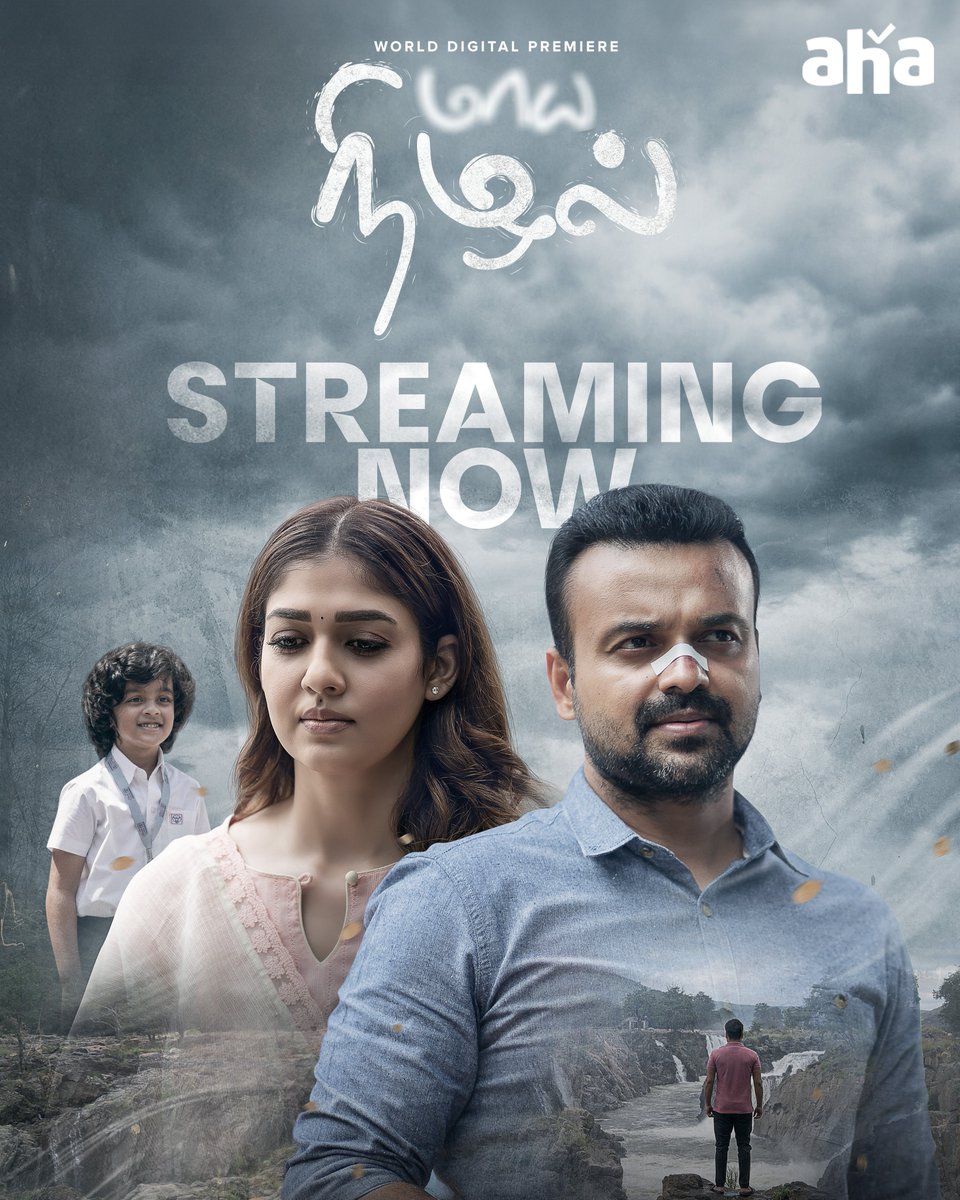 aha Tamil (@ahatamil) on Twitter photo Ella unmaigalum velichathirku varum nearamπ₯π§
#MayaNizhal streaming now on #ahaTamil
#Nayanthara <a href="/Teamaventures/">Team A Ventures</a> <a href="/appubhattathiri/">Appu N. Bhattathiri</a> <a href="/DivyaPrabhaa/">Divyaprabha</a> <a href="/Amudhavananoffl/">Amudhavananofficial</a> @prothiyagu <a href="/nizhalmovie/">Appu Bhattathiriβs Nizhal</a> <a href="/ThiPRCom/">Thi Broadcasters</a> Ella unmaigalum velichathirku varum nearamπ₯π§
#MayaNizhal streaming now on #ahaTamil
#Nayanthara <a href="/Teamaventures/">Team A Ventures</a> <a href="/appubhattathiri/">Appu N. Bhattathiri</a> <a href="/DivyaPrabhaa/">Divyaprabha</a> <a href="/Amudhavananoffl/">Amudhavananofficial</a> @prothiyagu <a href="/nizhalmovie/">Appu Bhattathiriβs Nizhal</a> <a href="/ThiPRCom/">Thi Broadcasters</a>