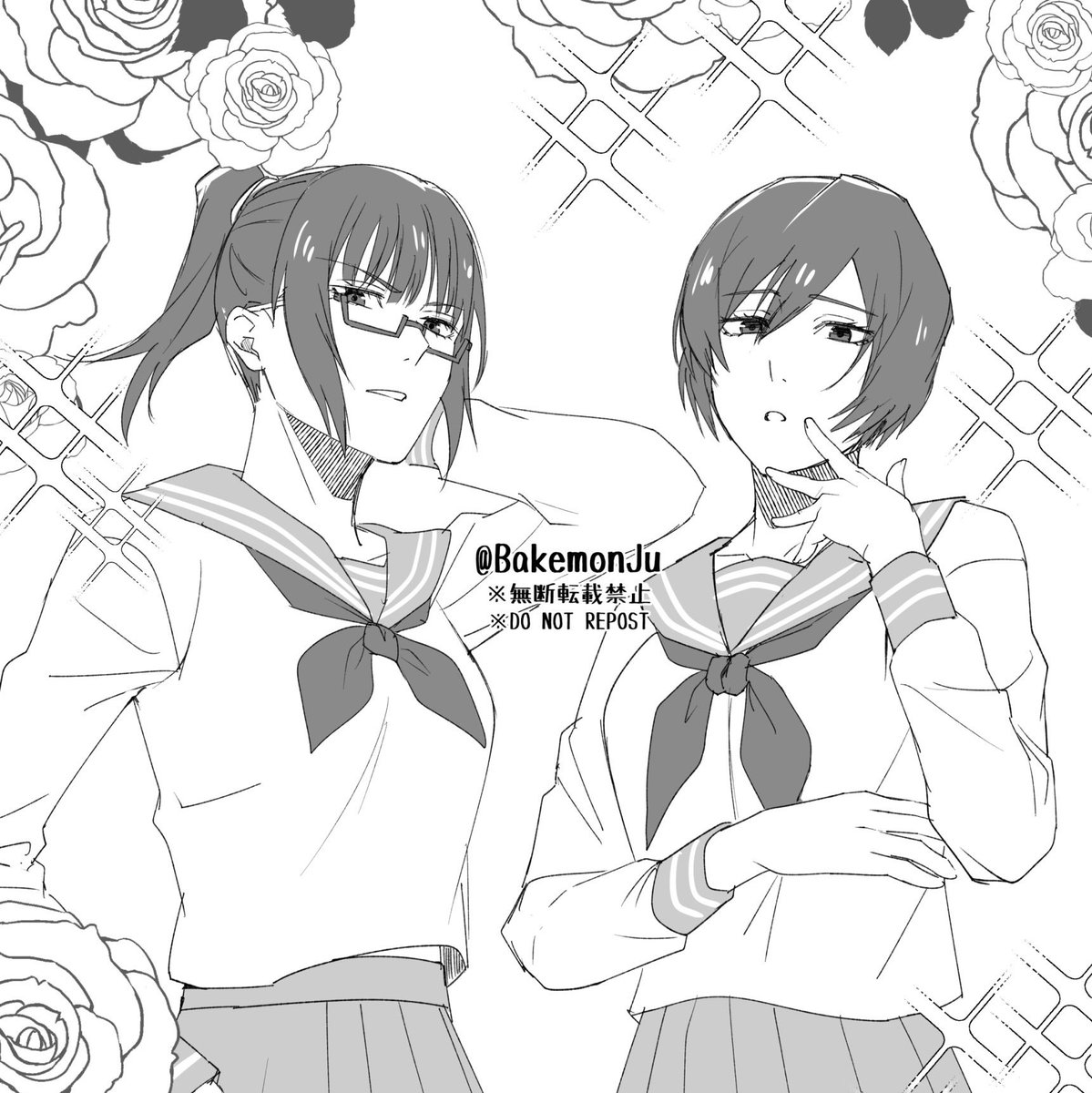 BakemonJu's tweet image. 狂いてえ~