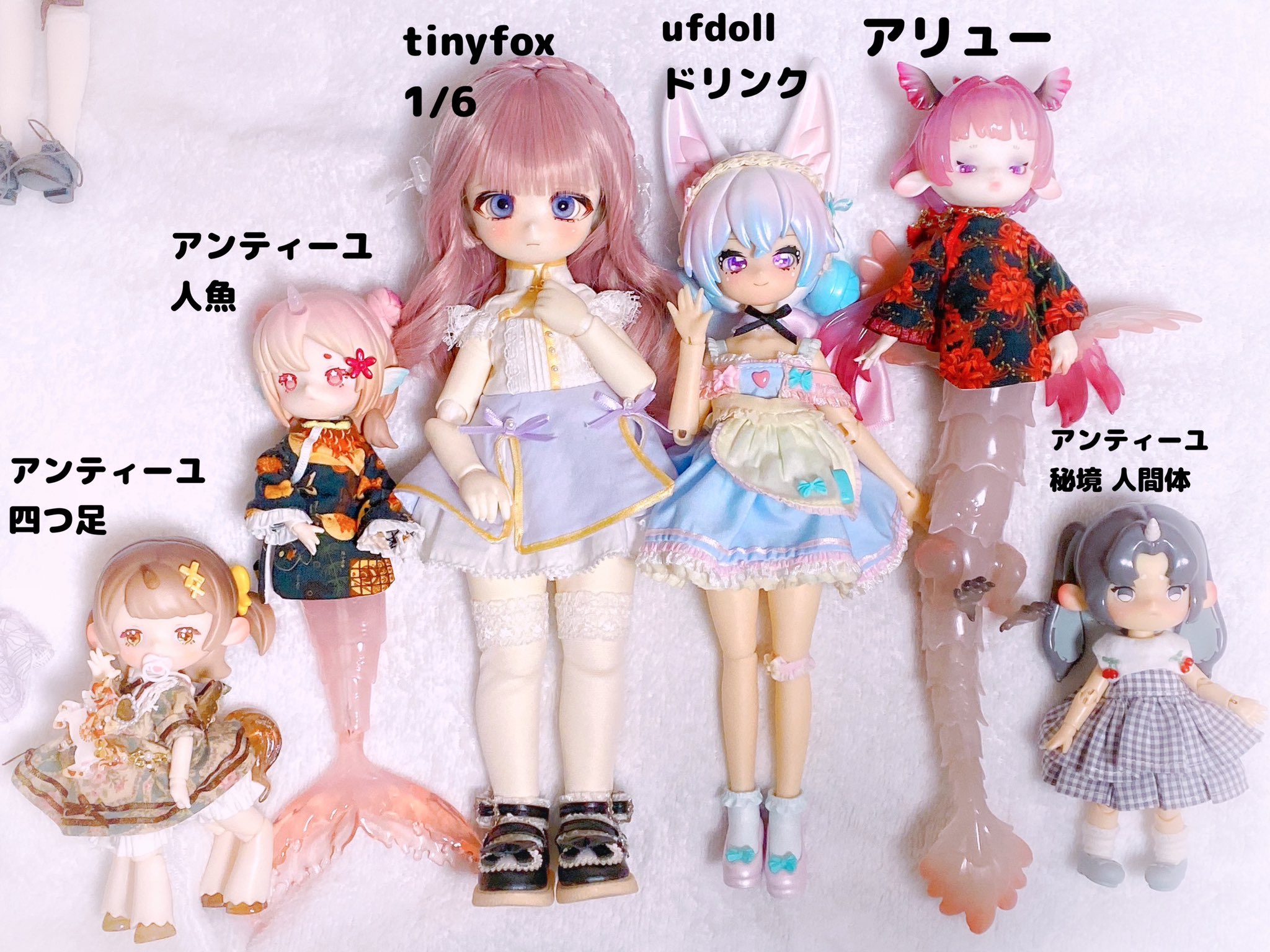 imomodoll Riika づらし カスタムヘッド【くりかぼ】