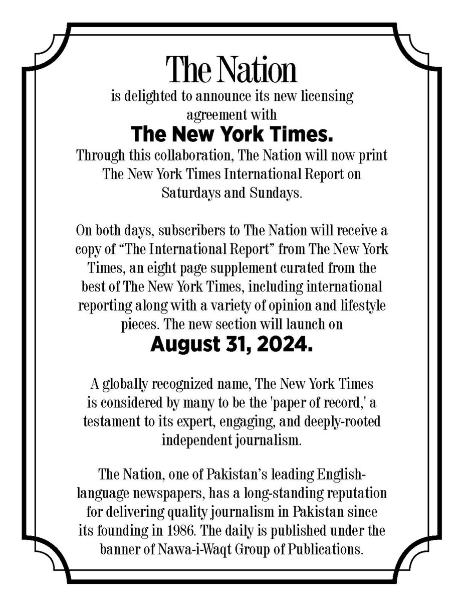 Waqtnewstv's tweet image. We are happy to announce that now our organization's English newspaper @The_Nation now collaborate with  #TheNewYorkTimes .You can read the international Reports on Saturday and sundays at The New York Time
The New York Times  #TheNation #NWG  @Nawaiwaqt_ @nytimes