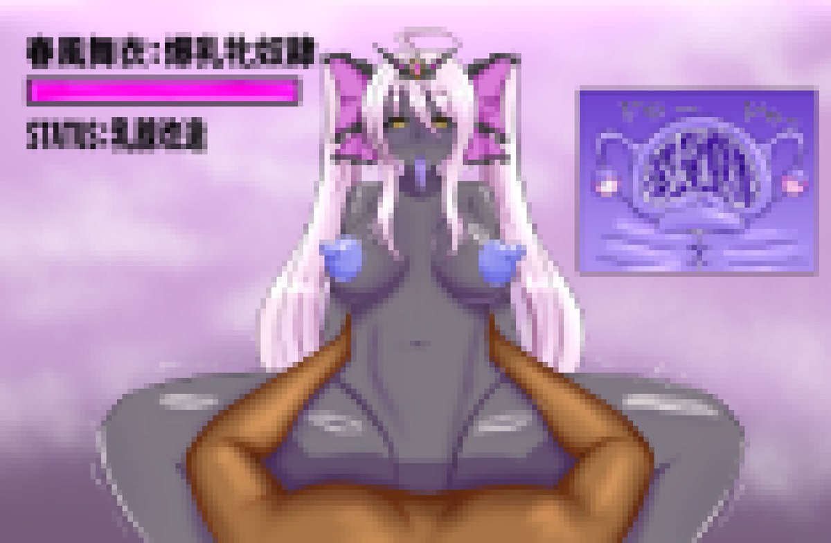 FANBOX:https://t.co/UaITaVqZly
Fantia:https://t.co/BO1iaGo3DU
PSD投稿しました。
先に投稿したスレイブ化、淫魔化、通常、舞衣に加えPSD限定肌色差分があります。 