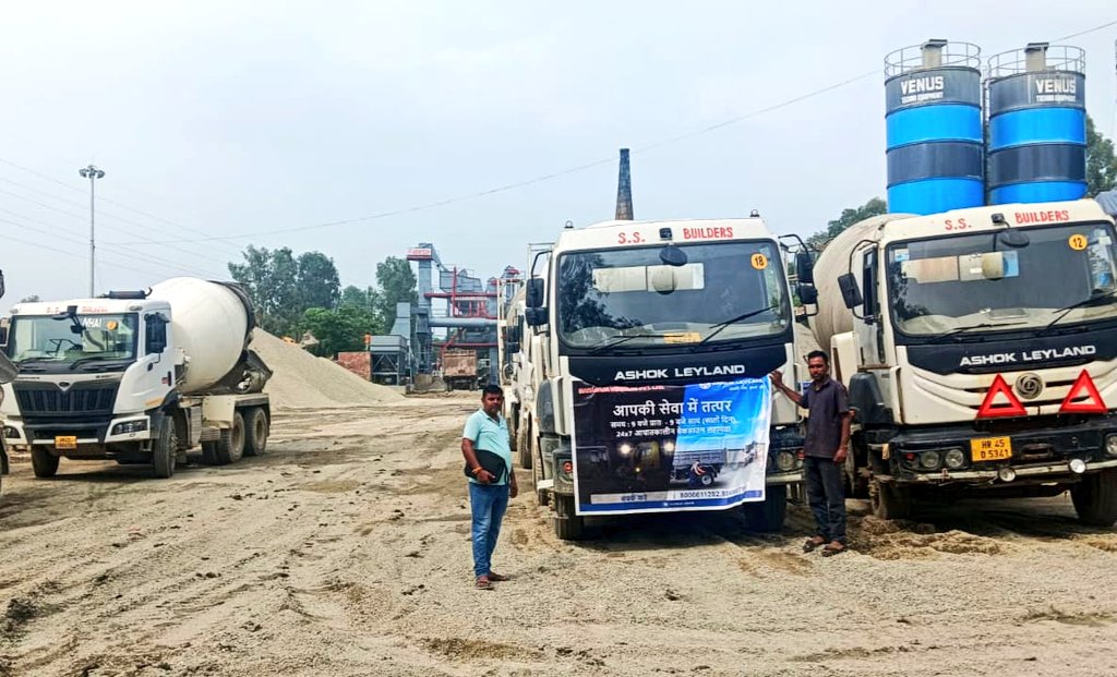 MaharajaVehicle's tweet photo. Maharaja Vehicles & Yashodha Transwheels organized #DriversHealth & #VehicleCheckUp Camp at SS Builder #Moradabad.
Health screenings &vehicle inspections highlighted importance of #DriverWellness #VehicleHealth #RoadSafety
#Maharaja
#Gajraula
#VehicleMaintenance
@ALIndiaOfficial https://t.co/DtT6nwqFGn