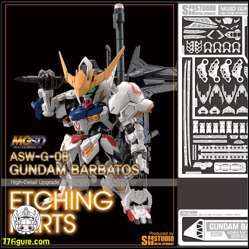 77figure's tweet photo. [先行販売] SH Studio MGSD ASW-G-08 ガンダムバルバトス用 ハイディテールなアップグレード エッチングパーツ
全額：3600円（税込み）
--------
👇詳細・アップデートのリンク👇
https://t.co/J1qopJPinc

＃SHStudio ＃ASWG08 ＃バルバトス ＃アップグレード ＃エッチングパーツ ＃ガンダム https://t.co/1PdWdYkhgh