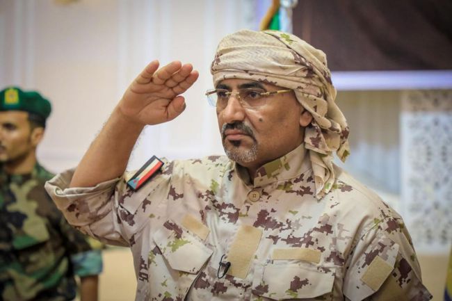 أصدر الرئيس القائد عيدروس قاسم الزُبيدي رئيس المجلس الانتقالي القائد الأعلى للقوات المُسلحة الجنوبية، اليوم الخميس،قرارًا بتكليف نائبه العميد عبدالرحمن المحرّمي بإدارة ملف الأمن ومكافحةالإرهاب
 وبموجب هذا التكليف، يتولى العميدالإشراف الكامل على عمل القوات الأمنيةومكافحة الإرهاب