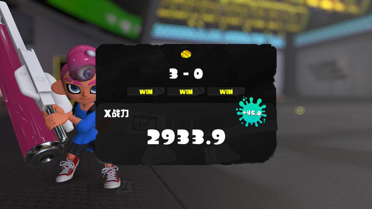 開分2497後就一直沒扣分，一路輕鬆上2900，保了500排名，可惜明天就去澳洲了，沒時間打3000了