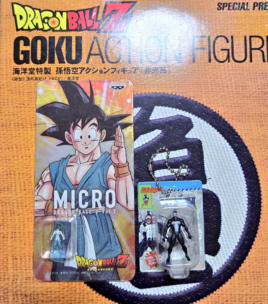 BLUE DRAGONフィギュア非売品