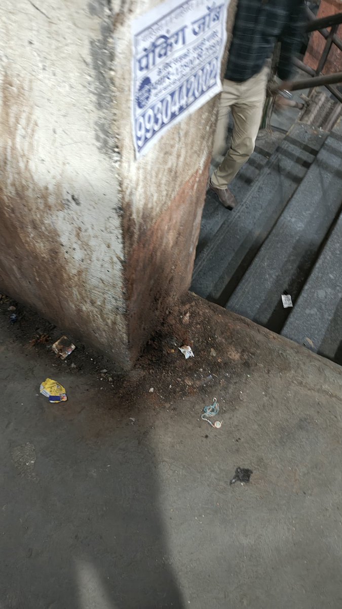 RoadsOfMumbai's tweet photo. This is not an abandoned or haunted place, but a paid parking lot next to Thane Station, PF 1.

Literally pitch dark, lights not working.

People using their phone torches to find their 2 wheelers.

Garbage and puddles everywhere.

Bikes parked like sardines, and the staff manhandles the vehicles extremely roughly.

Also the bikes are parked on the sloping route to higher floors, leaving no space to even provide a turning radius for 2 wheelers to easily exit the parking complex.

TMC and Thane Fire Brigade should do an audit once to check if this is safe.

But who cares? Authorities will wake up once a tragedy happens.

Tab tak chalta hai, chalne do.