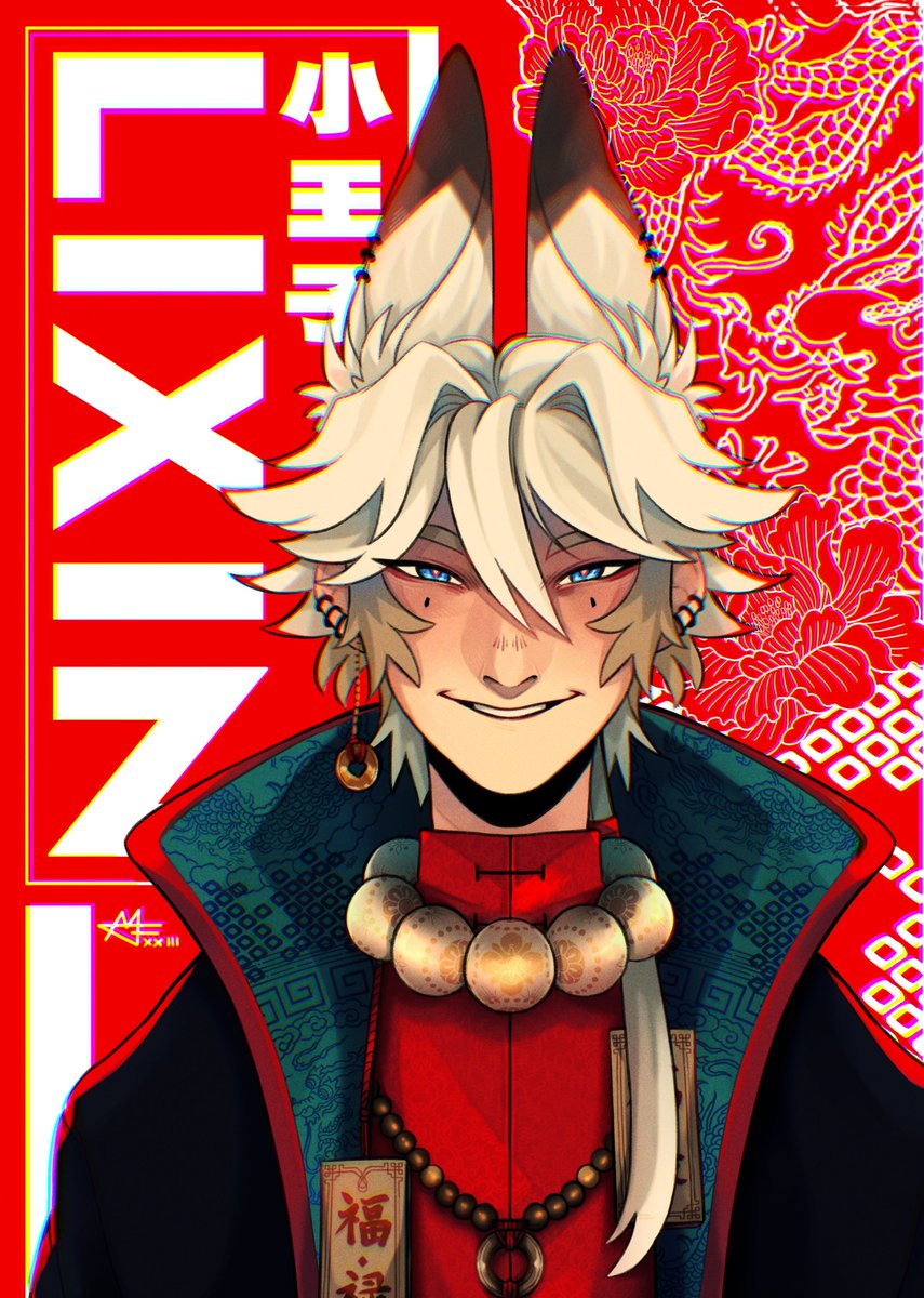 F0XFIRE 🏳️‍🌈✧@Dokomi 5N13✧ tweet media