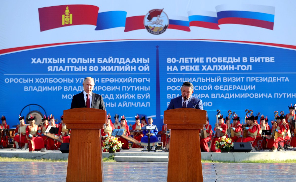 Владимир Путин решил не нарушать традицию — и в 20-ю годовщину теракта в Беслане снова поедет в Монголию отмечать очередной юбилей победы СССР над Японией

Путин 3 сентября посетит Монголию для участия в мероприятиях, посвящённых 85-летию совместной победы советских и монгольских