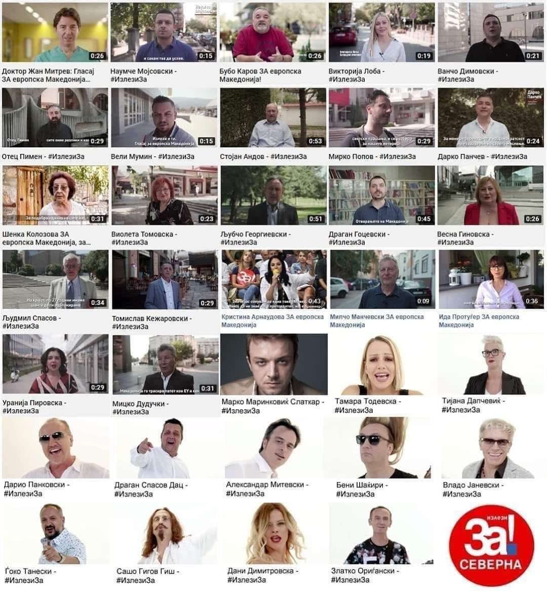 Чиреви, загноени…