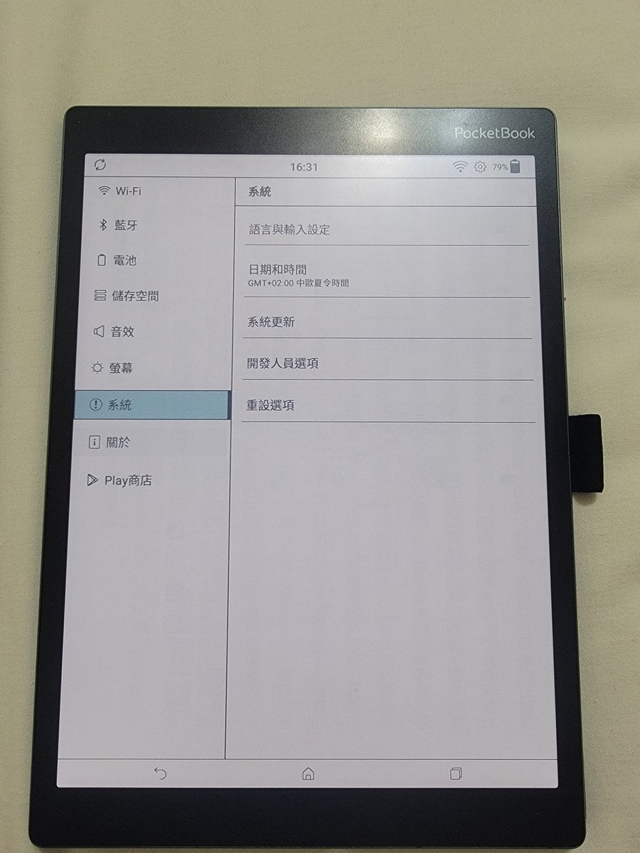 亀ちゃん tweet media