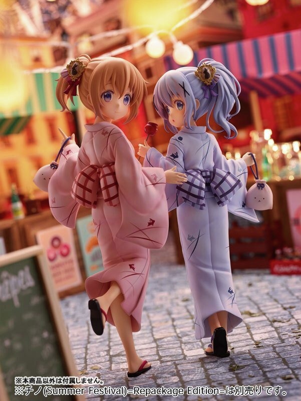 新品未使用　もこもこルームウェア（ビィ）グラブルフェス2021 MARLMARL ナイトウェア ララバイ / バニーピーチパフ 60～70cm