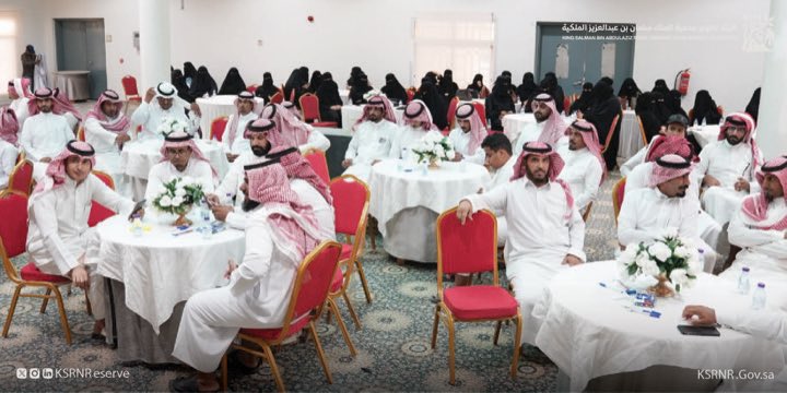 KSRNReserve's tweet image. حضور مميز في ورشة عمل برنامج &quot;تصميم المبادرات البيئية&quot; التي أقامتها هيئة تطوير #محمية_الملك_سلمان_بن_عبدالعزيز_الملكية بمحافظة طبرجل بالتعاون مع @sidr_aljouf