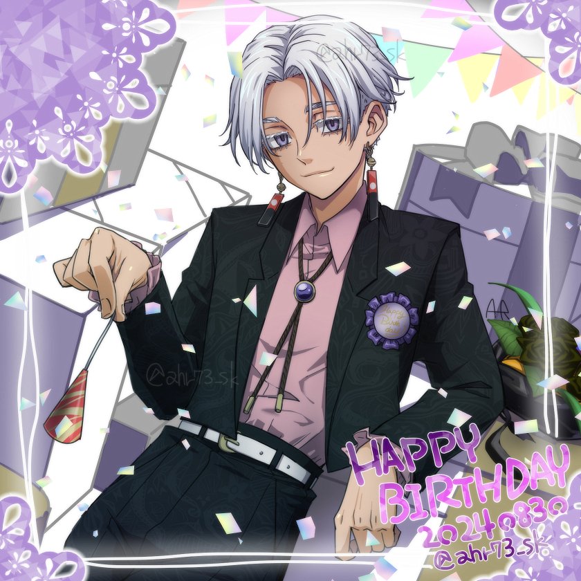 イザナはぴば！！！
#黒川イザナ誕生祭2024
#黒川イザナ生誕祭2024
#東卍FA