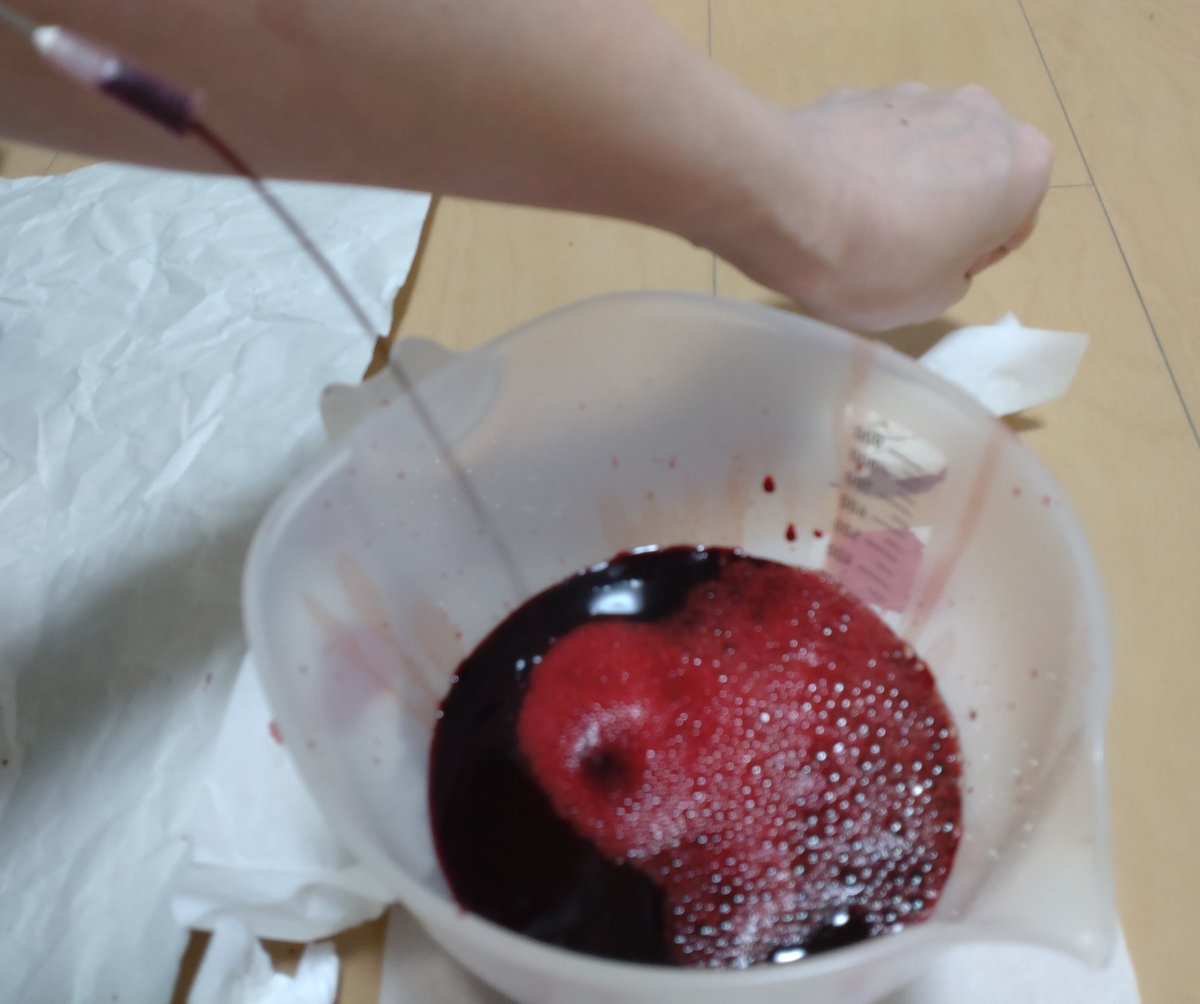 A4Gv6's tweet photo. 約500

このあとボトルコーヒーを500程飲んだ。底の沈殿を振ってから開栓してグラスに注いだそれの泡立ちが、やや黒いこれ(血)っぽく、鉄臭がした気がした。

数日前 https://t.co/ddE7cEcwLQ