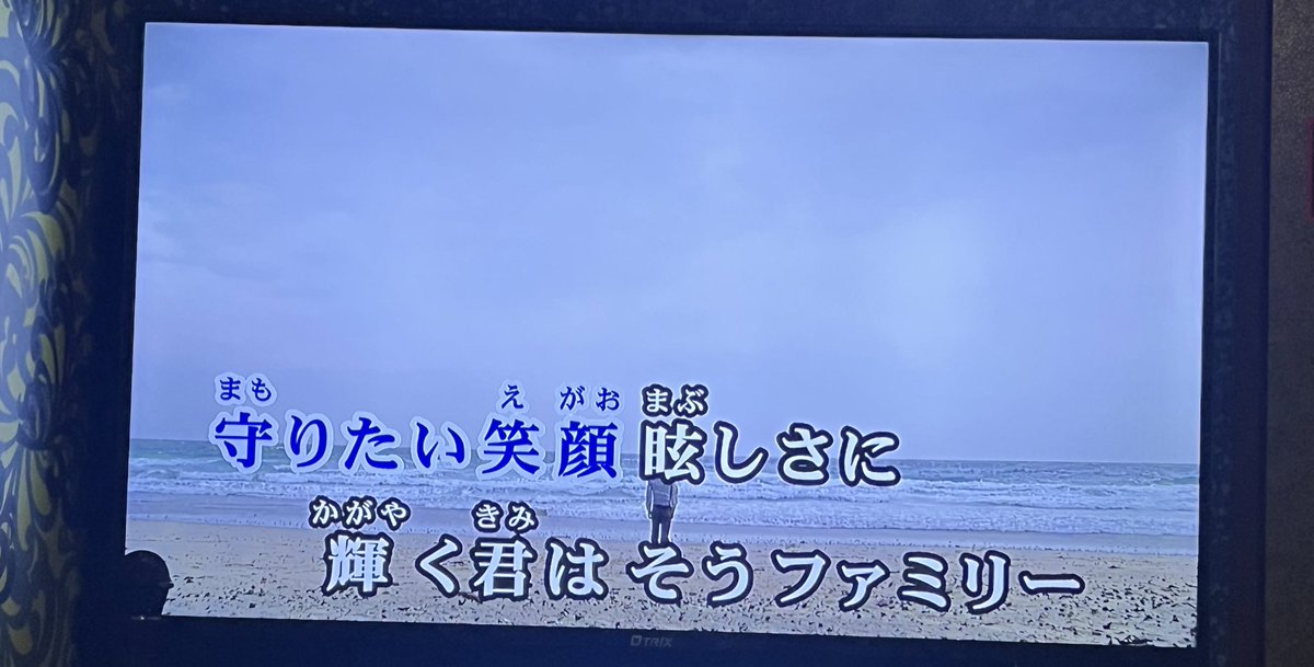 SK_AP4869's tweet photo. 令和にまだ歌ってるの俺くらいだろ https://t.co/4biJ4VFabD