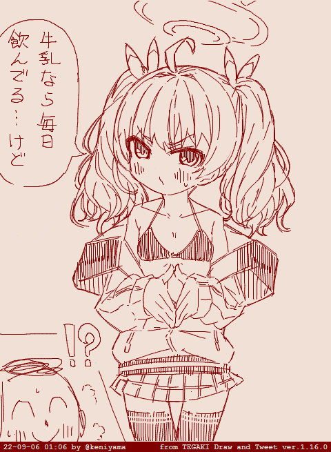 ヨシミ誕に描く時間がなかったので再掲するね…🥲
#伊原木ヨシミ 