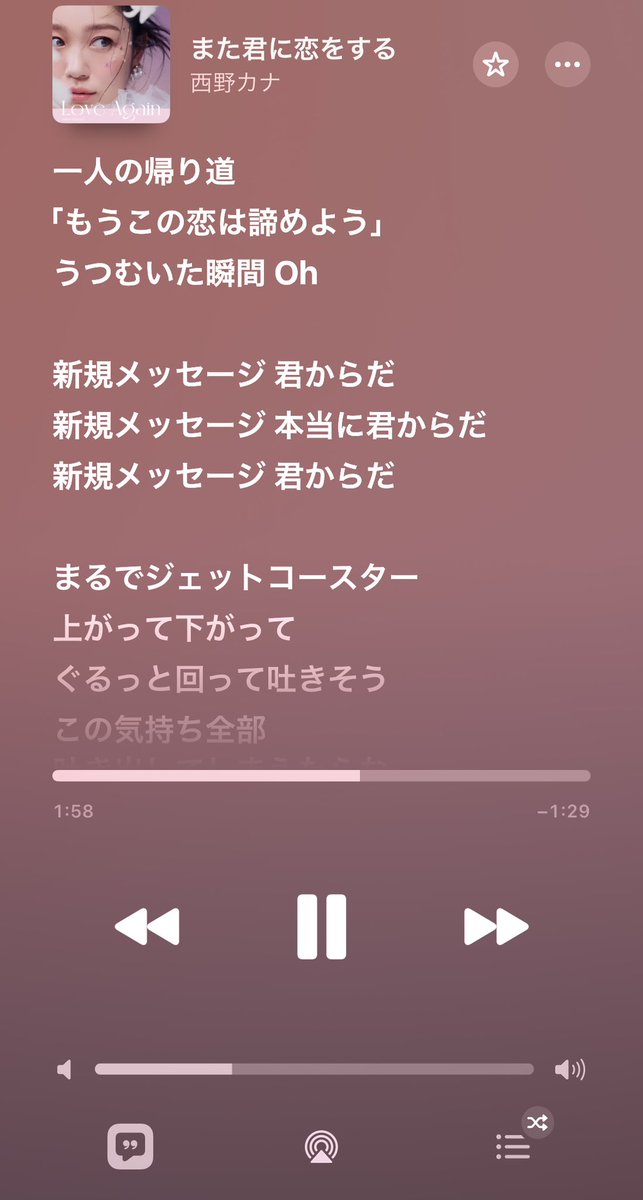 asukanayan1019's tweet photo. カナやん本当に、、、大好き😭💛忘れかけてた恋愛のこういうの思い出した😵‍💫💙💙💙 https://t.co/Pm1qd6nxTf
