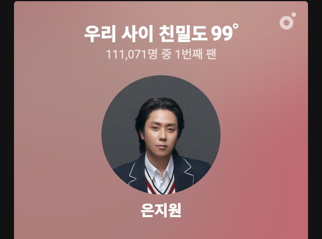 hw7868's tweet photo. 지어나보이뉘나아직일등유지중이야
#G1_DEBUT_10000DAYS
내가더늙기전에공연좀하자
#은지원_데뷔10000일_축하해
슬로건망토휘날리고싶다 https://t.co/MeEBNSDRiC