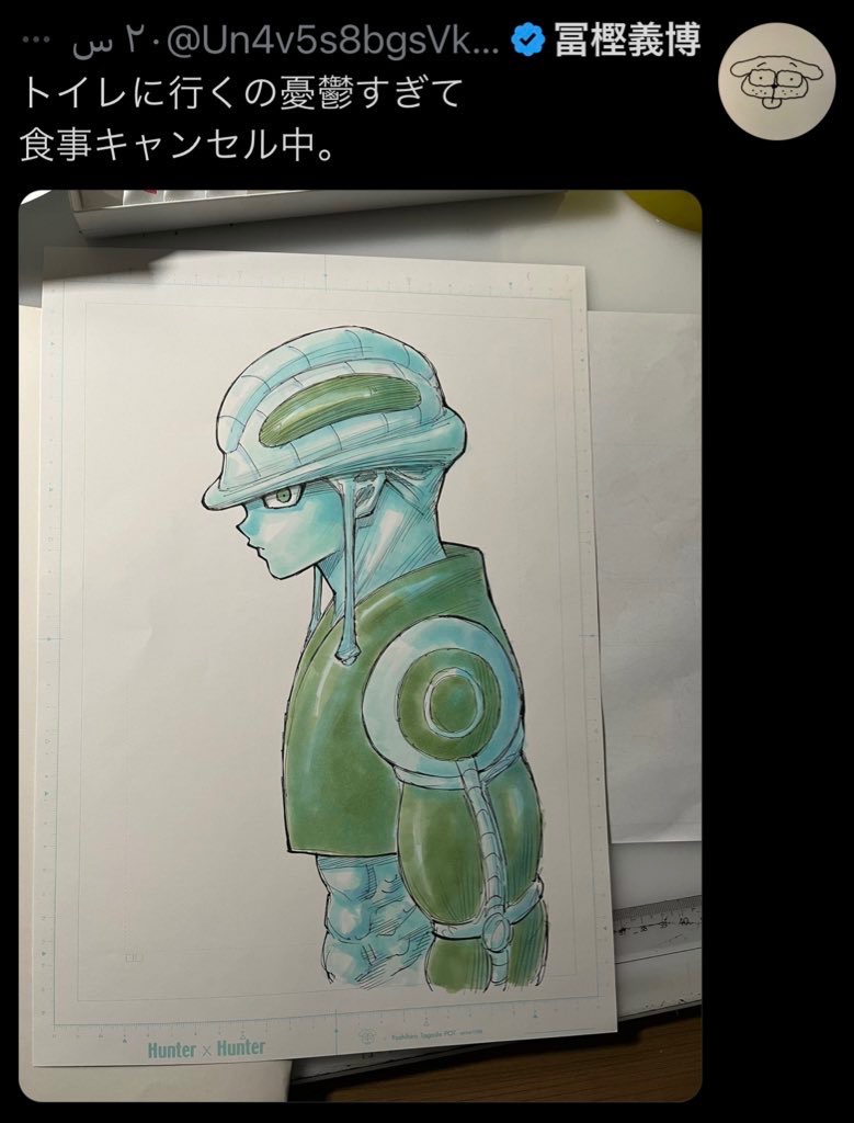 ANIME SHOT tweet media