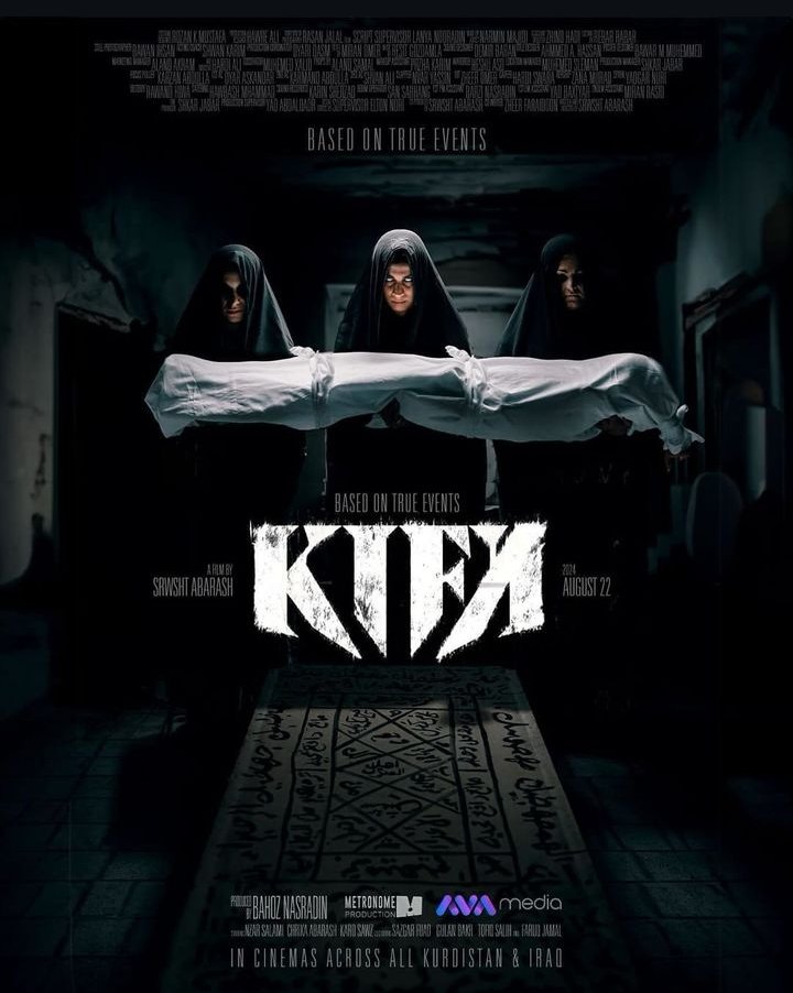 الفيلم العراقي (الكردي) kifn كفن
يعرض الآن في صالات السينما.
طبعاً الإخراج والتصوير تقريباً نفس الأفلام الرعب التركية وخصوصاً SICCIN "سجّين"
القصة:الفيلم يستند الى قصة واقعية حدثت فعلاً في مدينة السليمانية، يهدف الى توعية المجتمع والفرد بخطورة الدجل والشعوذة على العوائل والمجتمع.