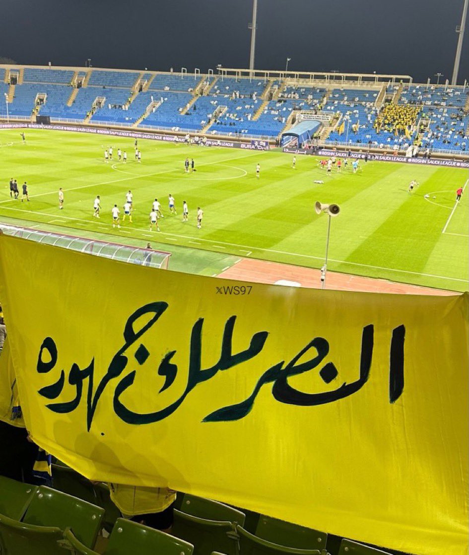 ALSHAMMRI_M_'s tweet photo. #انقاذ_النصر_مطلب_عشاقه https://t.co/hu1W3Mabym