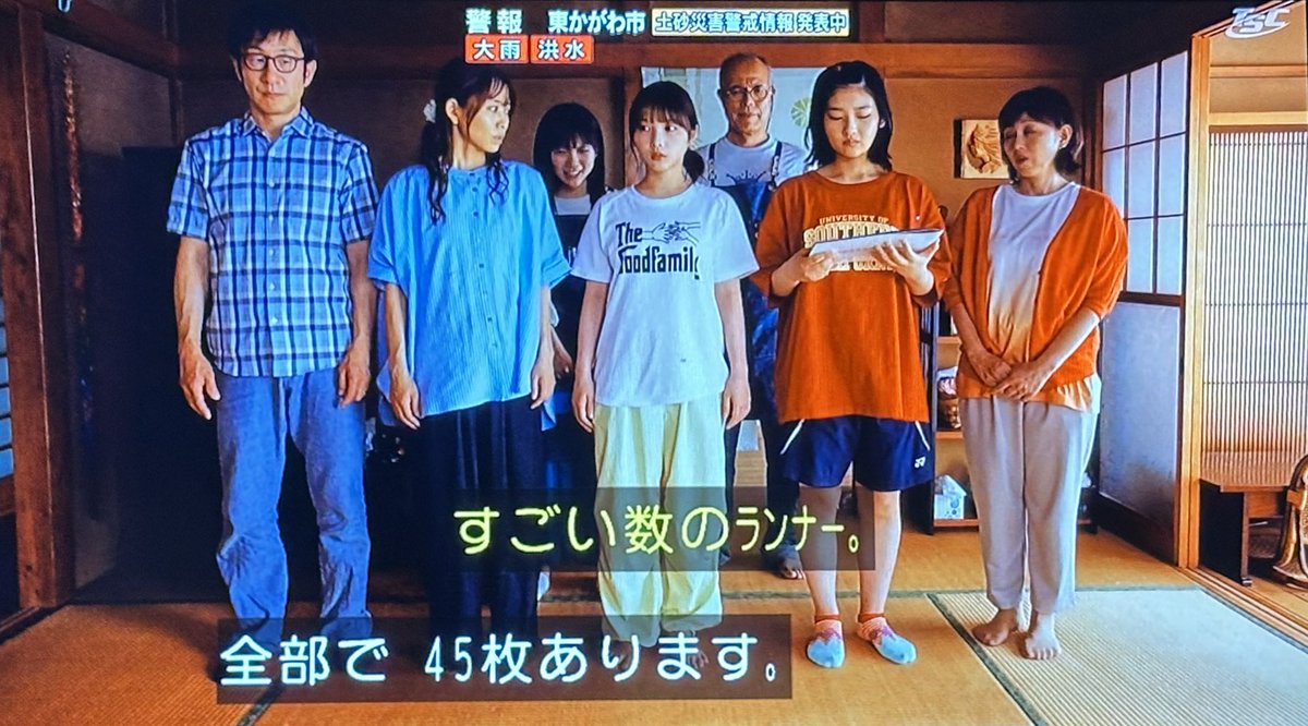 圖 量産型リコ最終回 爺爺倉庫裡的鋼普拉