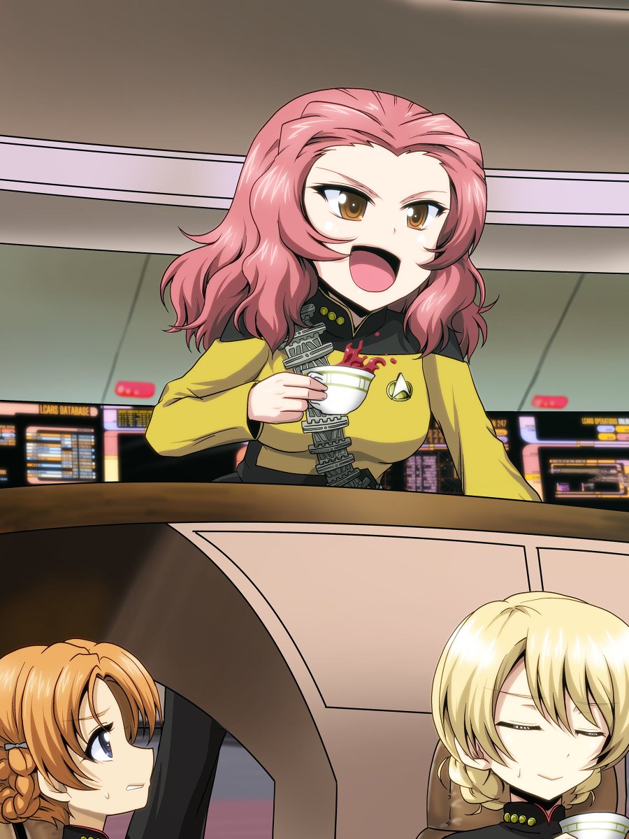 ダージリン(ガルパン) ,オレンジペコ(ガルパン) ,ローズヒップ(ガルパン) 「#見た人も無言で黄色の何かを上げる」|神島かのんのイラスト