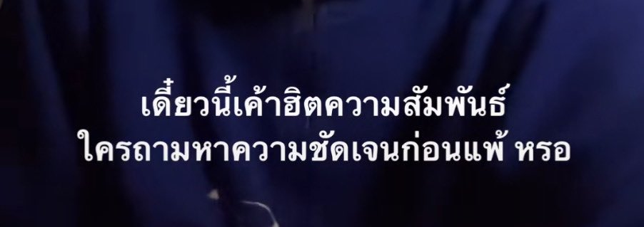 ตลกดี