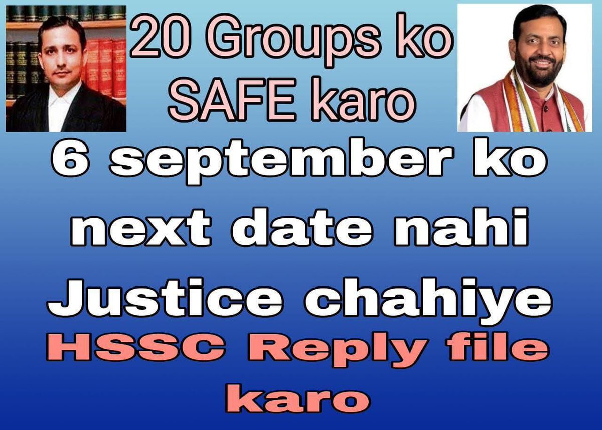 KumarRahul2697's tweet photo. @GoldiMahla @cmohry @mlkhattar @NayabSainiBJP @narendramodi @Ch_RanjitSingh @advhimmatsingh @dainiksaveraHr @rssurjewala @DiprHaryana @DeependerSHooda Save 20group no safe no vote https://t.co/2SSYqtThGY