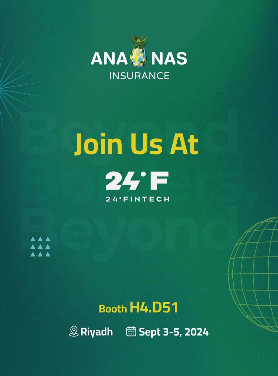 #اناناس_للتأمين 
#٢٤فنتك