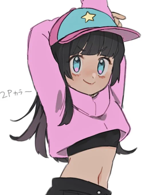 2Pカラー自弟子 