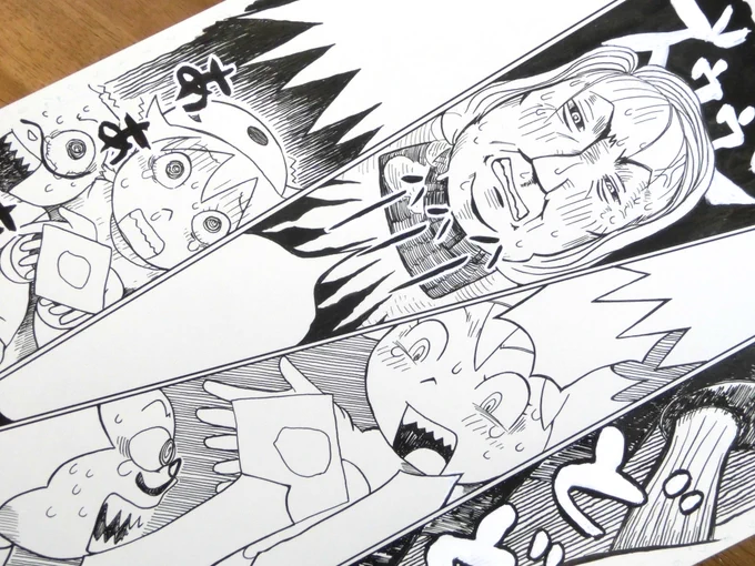 7年前の今頃、ギャグホラー漫画のこのページを描いてた😆 