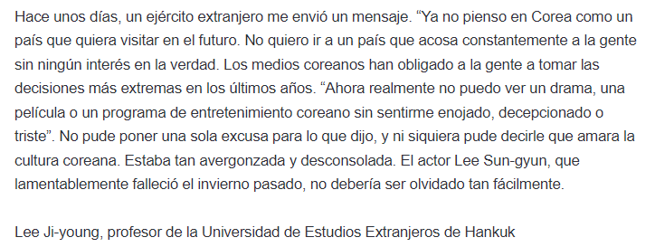 meandtaejin's tweet photo. Me quedo con este fragmento: https://t.co/iRE6lLB7Yf