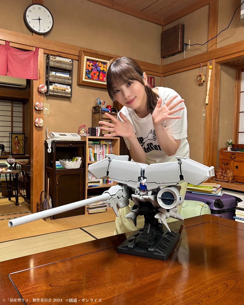 与田祐希主演「量産型リコ」🤖☀️【テレ東公式】 on X: 