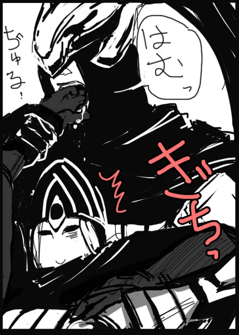 深淵歩きとキアランすっき。オンスモもすっき