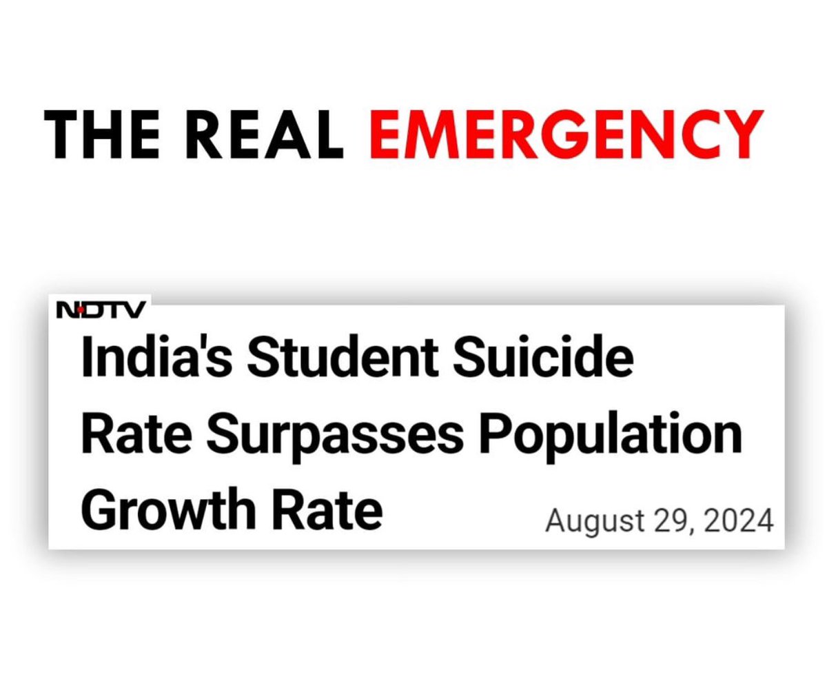 जब सपने दम तोड़ने लगें, तो हमें रुक कर सोचने की ज़रूरत है। 

छात्र आत्महत्या की दर हमारी जनसंख्या वृद्धि से तेज़ हो रही है।पिछले एक दशक में छात्र आत्महत्याओं की दर लगभग 4% सालाना बढ़ी है, जबकि राष्ट्रीय औसत आत्महत्या दर में केवल 2% की वृद्धि हुई है।

#mentalhealthmatters