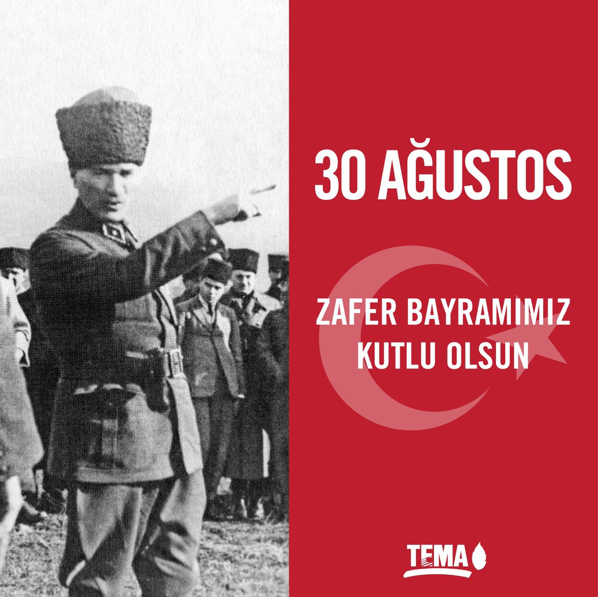 30 Ağustos Zafer Bayramımız Kutlu Olsun 🇹🇷

#30AğustosZaferBayramı