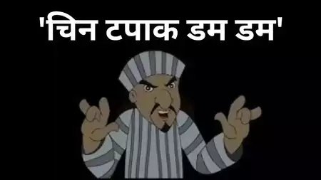 JatTeja8's tweet photo. चीन ढ़पाक ढम- ढम 
FB $&amp; RT 
@JATMahi8
@samtabaisa
@Guddijangu 
@Goldendilip4799 
@Prakash_PRG 
@GujralAlka5640 
@HeeruMayla 2k🎯
@desHi__chora 
@jatjemsbond 
@Sheshman21Mani 
@RameshwarMoond6 
@Meena4Nanag 
@PK_6X 
@Anitachoudhary0 
@JatTeja8 https://t.co/IaSGiBzfk7