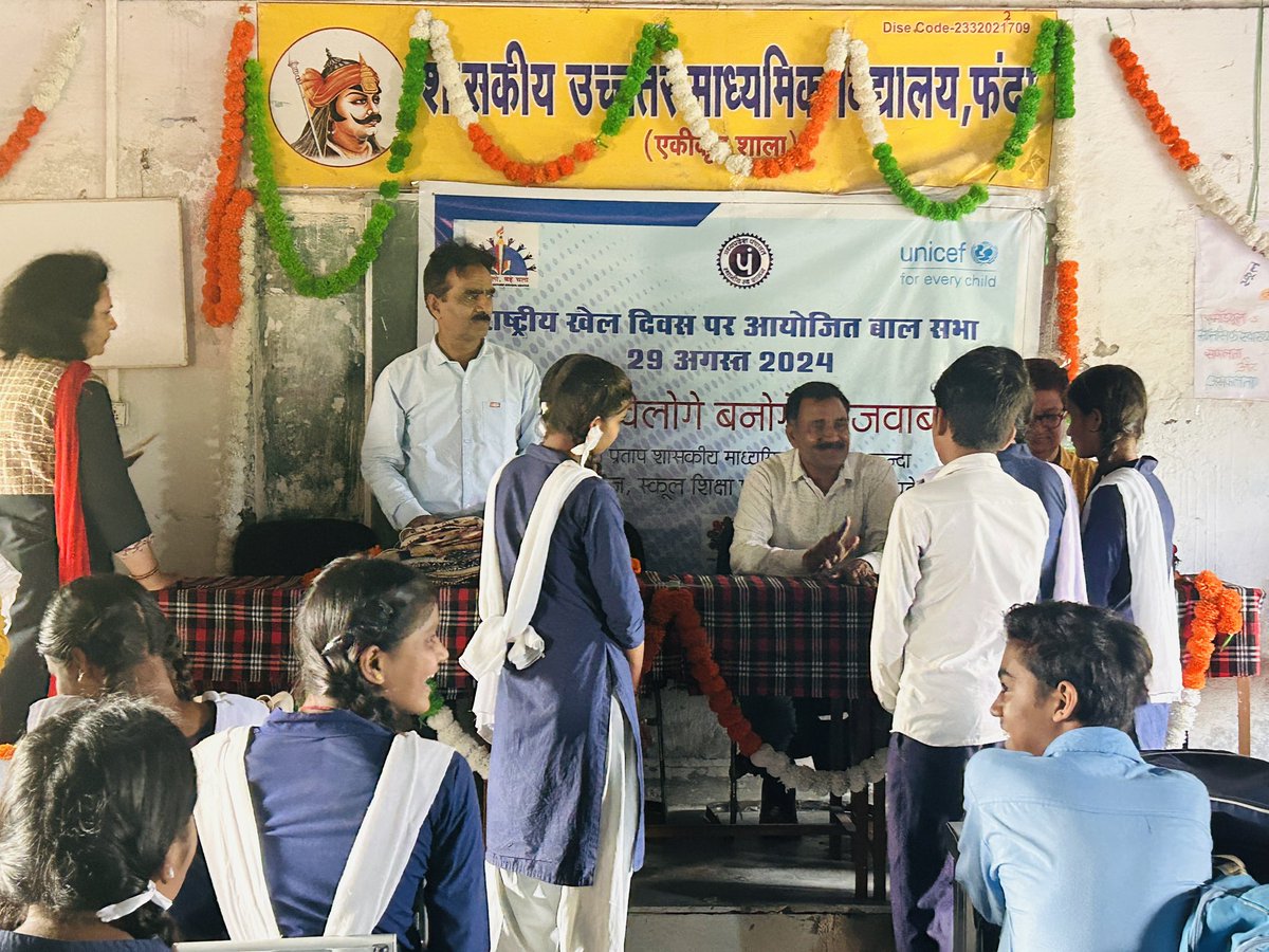 Let’s Embrace Inclusivity this National Sports Day. पढ़ोगे खेलोगे बनोगे लाजवाब with this theme  Baal Sabhas were organised  in panchayats, schools and Aaganwaris across the districts of Madhya Pradesh. A great effort by panchayat raj of MP. <a href="/hyunheeban/">Hyun Hee Ban</a> <a href="/riturajias/">Ritu Raj ,IAS</a> <a href="/prahladspatel/">Prahlad Singh Patel ( वृक्ष से जल, जल से जीवन)</a>