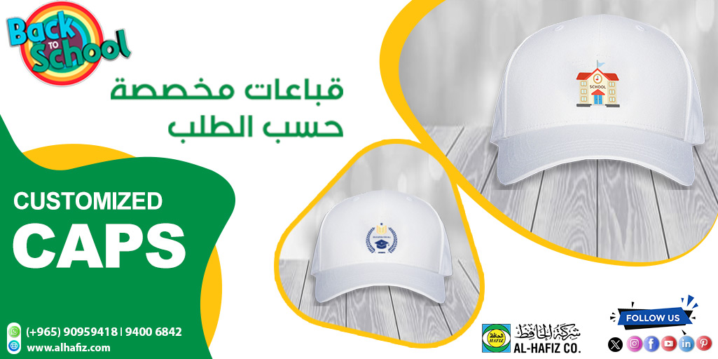 alhafizkuwait's tweet image. Top off your style with customized caps! Perfect for the Back-to-School 
#Caps #BackToSchool #CustomizedCaps
Order Now +965 9095 9418
alhafiz.com/Copy-Center/Pe…