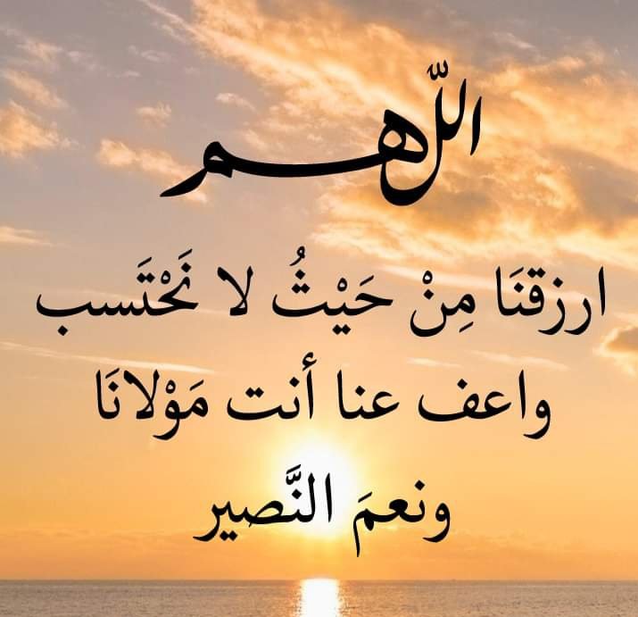 Naeem qurishy (@qurishy588) on Twitter photo 