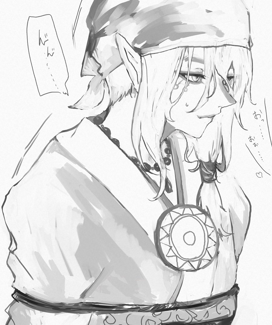 nekomanma_tkg's tweet photo. 🫣📚♡ https://t.co/xpjfR2QzEo