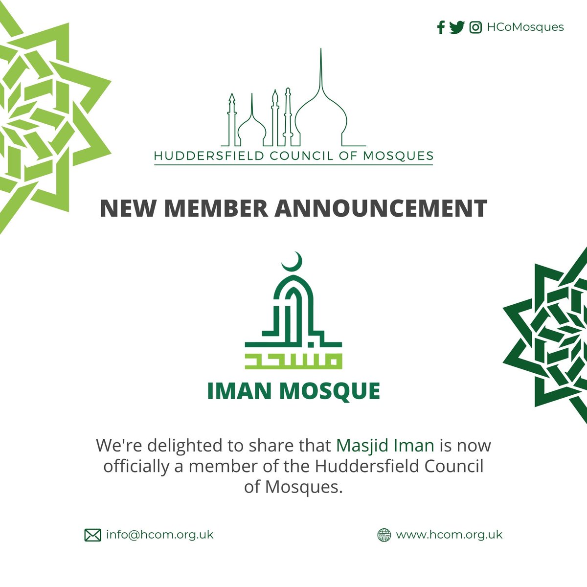 We are pleased to announce our newest member masjid.