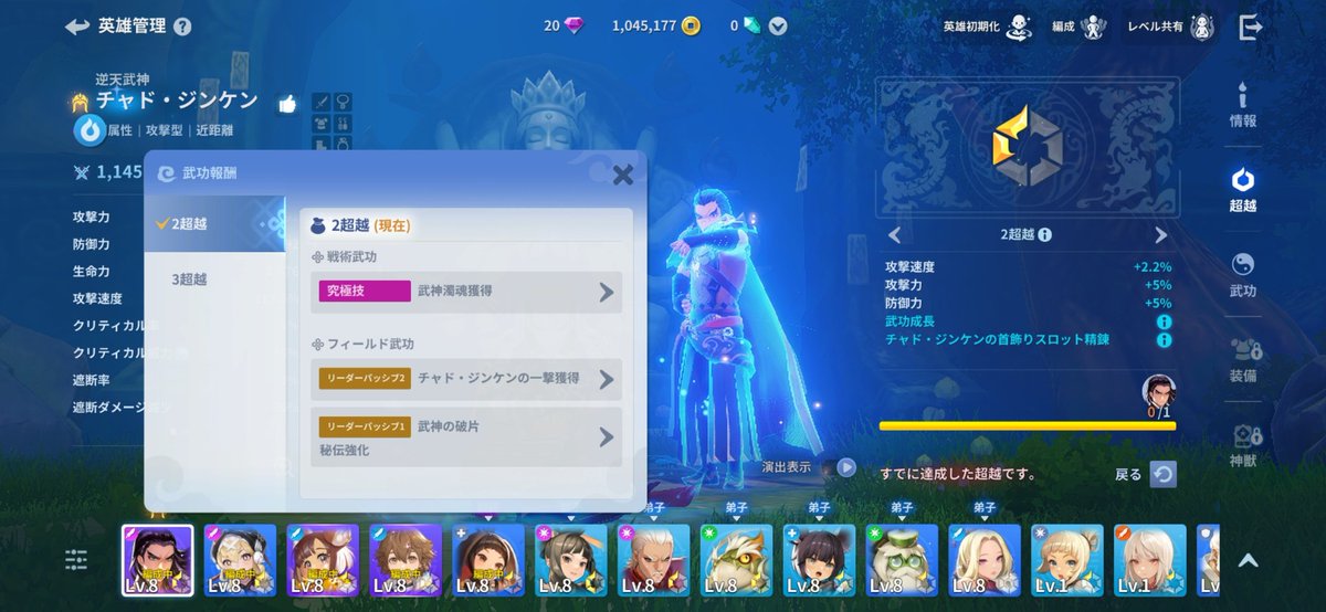 ♡るな♡ tweet media