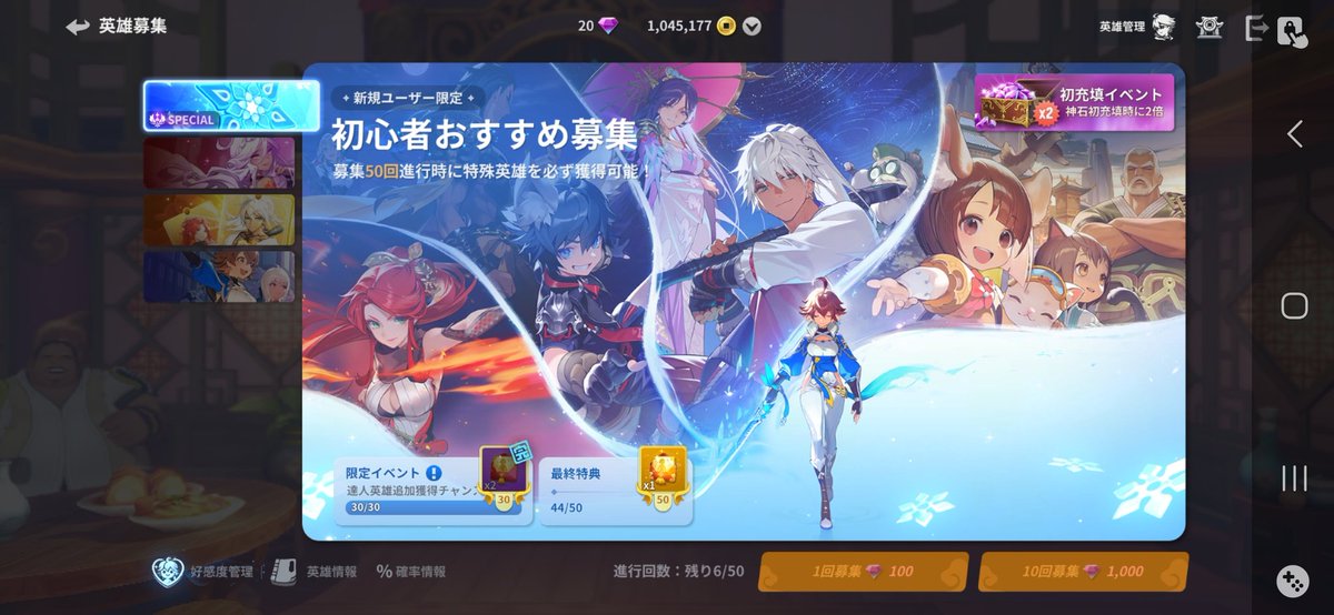 ♡るな♡ tweet media