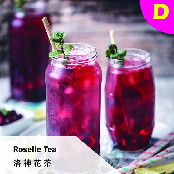 Which of these Taiwanese classic summer drinks is your favourite?
Let us know in the comments below!
Remember to stop by the Taiwan "Bar" booth this weekend to grab your drink and enjoy the festival.
🍹🧉🥤

📅 Aug 31 - Sept 2 @ 12PM - 6PM
📍 Granville St - 700 block