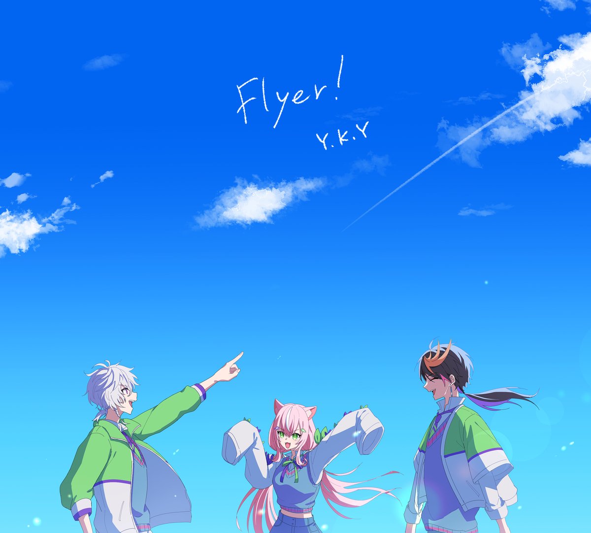 快晴！ #やみくもやん #YaminoArt #叢雲掲示板 #Nari_Art